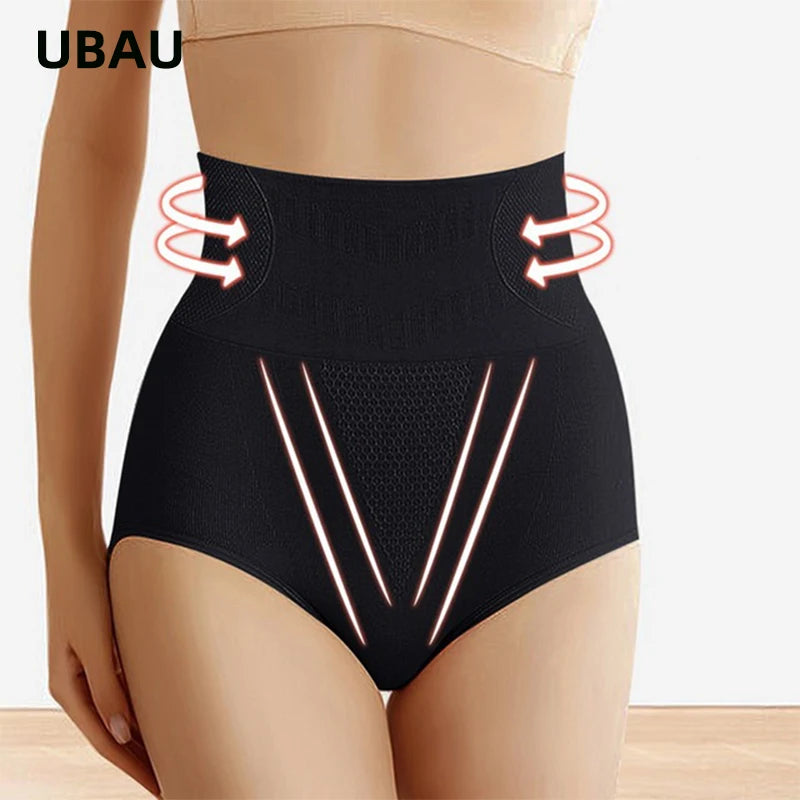 UBAU Seamless Slimming Panties For Women